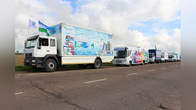 'Kitoblar karvoni “Bo`ka”ga yo`l oldi'ning rasmi