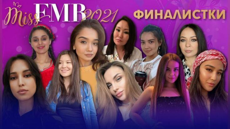 Изрображение 'Две девушки из Узбекистана прошли в финал конкурса красоты в Москве (видео)'