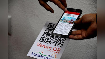 Изрображение 'ВПЕРВЫЕ В УЗБЕКИСТАНЕ ОПРОБУЮТ ТЕХНОЛОГИЮ QR-КОДОВ В СФЕРЕ ТУРИЗМА'