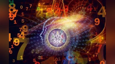 Изрображение 'В ЧЕМ СМЫСЛ НАШЕЙ ЖИЗНИ? ЗНАЕТ НУМЕРОЛОГИЯ! '