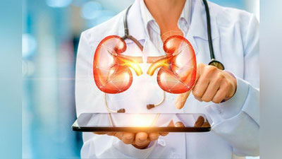 Изрображение 'В ТАШКЕНТЕ СОЗДАЕТСЯ СОВРЕМЕННЫЙ ЦЕНТР ГЕМОДИАЛИЗА: ДЛЯ КОГО УСЛУГИ БЕСПЛАТНЫ?'