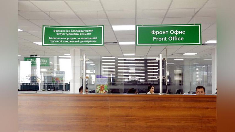Изрображение 'НА  ТАМОЖЕННЫХ ПОСТАХ РЕСПУБЛИКИ ОТКРЫВАЮТСЯ "ФРОНТ-ОФИСЫ" (ВИДЕО)'