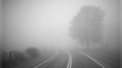 'Ayni vaqtlarda “Qamchiq” dovonida tuman quyuqlashgan'ning rasmi