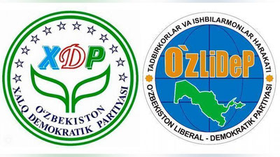 'XDP Samarqand viloyat kengashiga O`zLiDeP deputati rais etib saylangan: partiya xodimlari buni sharmandalik deb baholamoqda'ning rasmi