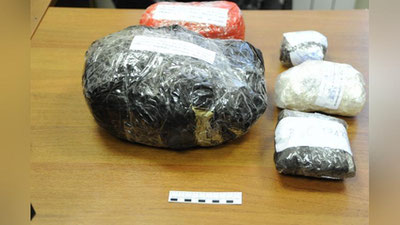 'DXX Qirg`izistondan olib kirilgan giyohvand moddalarni musodara qildi'ning rasmi