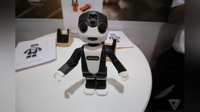 'BU TELEFONMI YoKI ROBOT?'ning rasmi