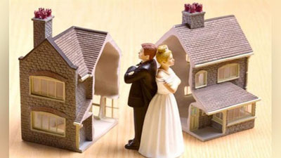 Изрображение '​КАК РАЗДЕЛЯТ ИМУЩЕСТВО ПРИ РАЗВОДЕ?'