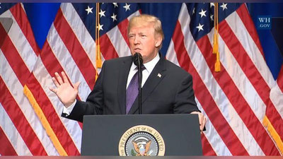 'Доналд Трамп мигрантларни танлаш бўйича янги миллий марказни жорий этди'ning rasmi