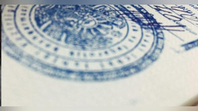 'Ta`lim sifatini nazorat qilish inspeksiyasi xodimlari ham Toshkentda propiskaga qo`yiladi'ning rasmi