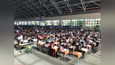 'Test sinovlari yakunlandi. Oshirilgan to`lov-kontrakt (superkontrakt) miqdori to`g`risidagi ma`lumot qachon e`lon qilinadi?'ning rasmi