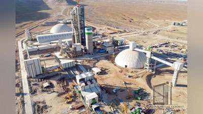 'Sherobodda ilk portland sement ishlab chiqarildi'ning rasmi