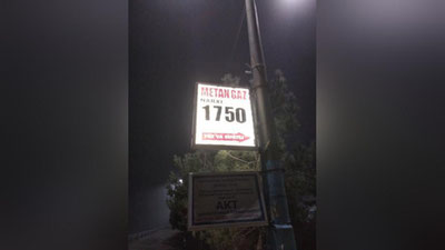 'Namanganda metan gaz narxi oshdi (mi?) 'ning rasmi