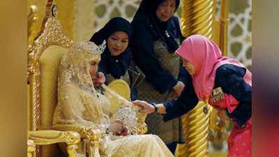 '​Asrimizning eng qimmat to`yi (Video)'ning rasmi