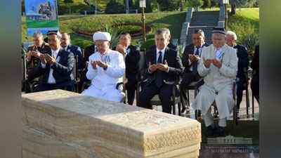 Изрображение 'ПРЕЗИДЕНТ УЗБЕКИСТАНА ПОЧТИЛ ПАМЯТЬ ПОГИБШИХ ВО ИМЯ СВОБОДЫ НАРОДА'