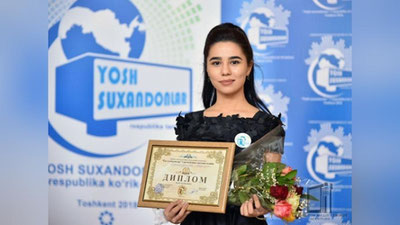 'Истеъдодли сухандонлар кўрик-танлови бўлиб ўтди'ning rasmi