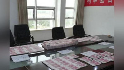 'Ishsiz ota qizini davolash uchun printerda millionlab pullarni chop etdi 'ning rasmi