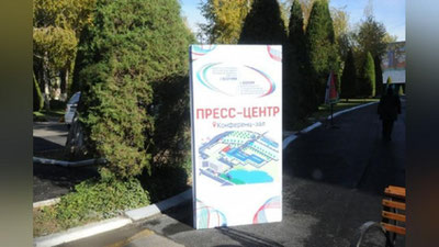 'Fotoreportaj: «O`zekspomarkaz»da barcha sharoitga ega matbuot markazi ish boshladi'ning rasmi