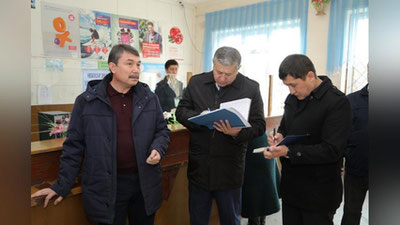 'Namangan viloyatida AKTni joriy etish sifatini yanada oshirish bo`yicha dolzarb chora-tadbirlar belgilandi'ning rasmi