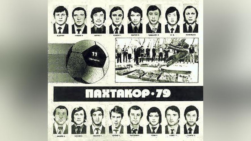 'Samoga sochilgan o`n etti paxtakorchi qalblarda mangu yashaydi'ning rasmi