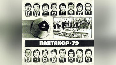 'Samoga sochilgan o`n etti paxtakorchi qalblarda mangu yashaydi'ning rasmi