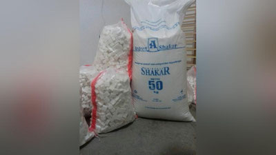 '1000 tonnadan ortiq shakar mahsulotlari talon-toroj qilindi'ning rasmi