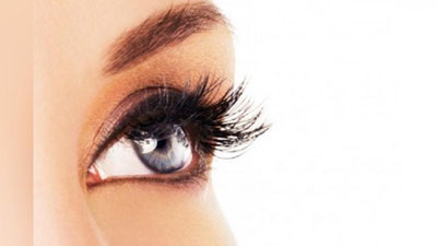 'Киприкларингиз тўкилаётган бўлса...'ning rasmi