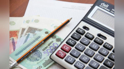 'Moliya vazirligi yilning III choragida qancha mablag` o`zlashtirilganligi va  noto`g`ri sarflanganligi haqida ma`lumot berdi'ning rasmi