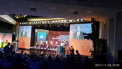 '“ZAMONLAR ChORRAHASI: O`TMIShNING BUYuK MEROSI-MA`RIFATLI KELAJAK POYDEVORI”: TOShKENTDA XALQARO MEDIA FORUM O`Z IShINI BOShLADI! (Video)'ning rasmi