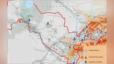 '​O`zbekistonda fevral hisobidan ikkinchi zilzila qayd etildi'ning rasmi