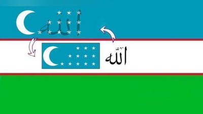 '“Qo`limga qalam olib, yulduzlar ustidan arab harflarini yurgazdim.  Natijada Alloh so`zi kelib chiqdi”'ning rasmi