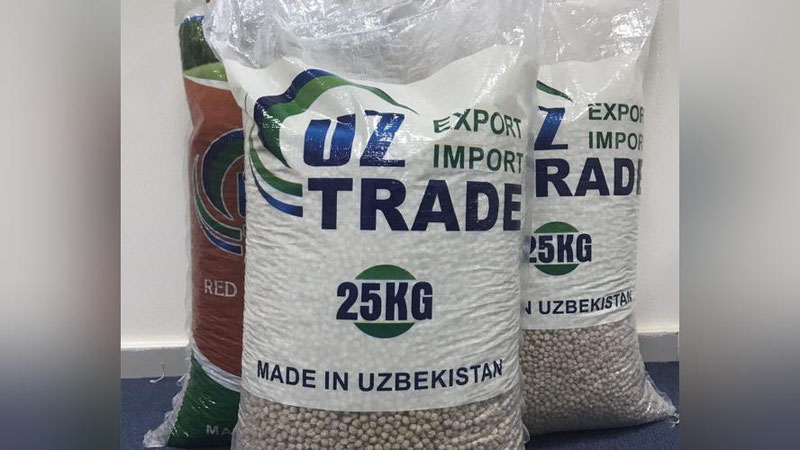 'UzTrade AJ dukkakli mahsulotlarni maxsus belgili qoplarda eksport qilishni boshladi'ning rasmi