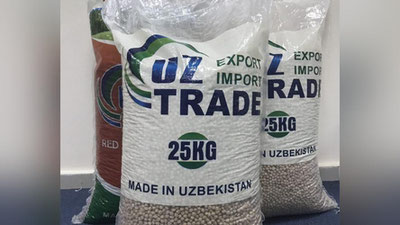 'UzTrade АЖ дуккакли маҳсулотларни махсус белгили қопларда экспорт қилишни бошлади'ning rasmi