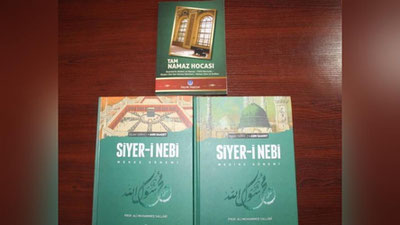 Изрображение 'Пассажир рейса «Стамбул – Бухара» пытался ввезти запрещенную литературу'