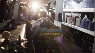 'ГВАТЕМАЛАДАГИ КАСАЛХОНАГА ҲУЖУМ ОҚИБАТИДА 7 КИШИ ҲАЛОК БЎЛДИ, 12 КИШИ ЖАБРЛАНДИ'ning rasmi