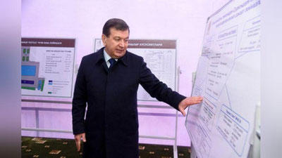 Изрображение 'ПРЕЗИДЕНТ ОЗНАКОМИЛСЯ С ПРОЕКТОМ РАСШИРЕНИЯ НАВОИЙСКОЙ ТЭС'