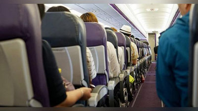 '​МОСКВА — ВЛАДИВОСТОК РЕЙСИ ЙЎЛОВЧИСИ САМОЛЁТДА 2 МИЛЛИОН РУБЛНИ УНУТИБ ҚОЛДИРДИ'ning rasmi