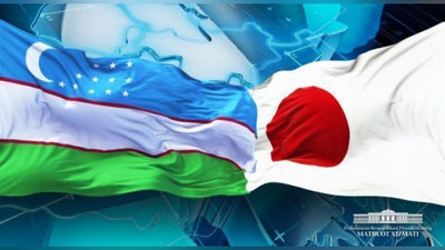 'Prezident Yaponiya Imperatorini tabrikladi​'ning rasmi