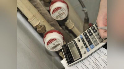 Изрображение 'В дни карантина штрафы и пени за просрочку платежей в ЖКХ начислять не будут'