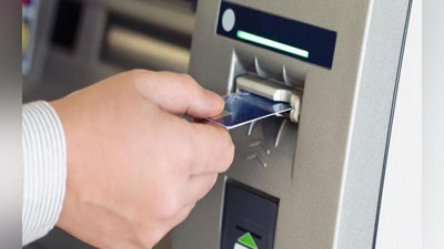 'BANKOMATDAN ENDI KO`PROQ PUL EChIB OLISh MUMKIN'ning rasmi