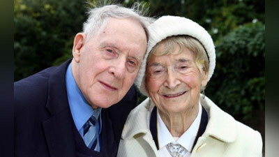 'Nikoh qurgan eng keksa juftlik'ning rasmi