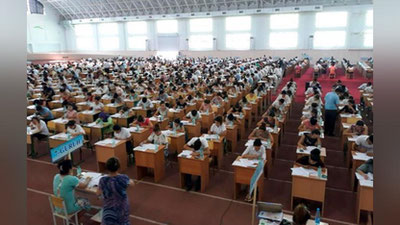 'Ikkinchi va uchinchi yo`nalishda super-kontraktga kirish tartibi qanday?'ning rasmi