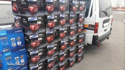 '"Damas"ga yuklangan changyutgichlar manziliga etmadi'ning rasmi