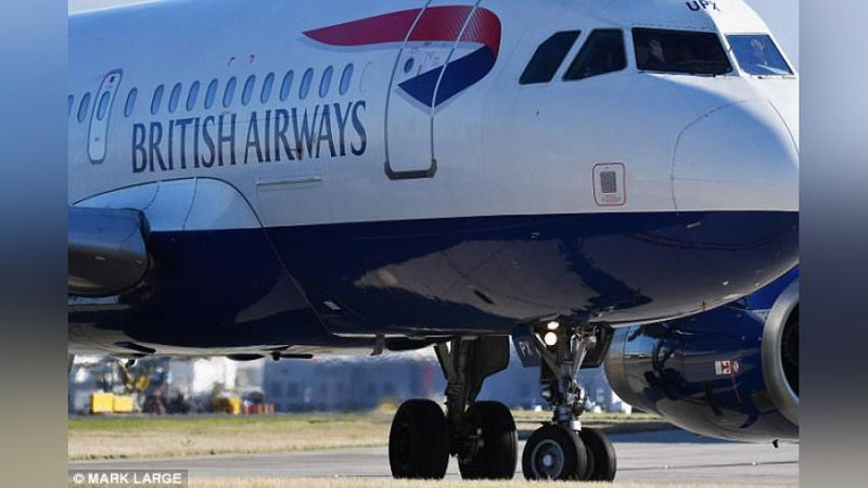 'Лондон аэропортида парвоз олдидан маст учувчи қўлга олинди'ning rasmi