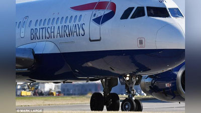 'Лондон аэропортида парвоз олдидан маст учувчи қўлга олинди'ning rasmi