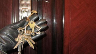 'Surxondaryoda kelin qaynotasini to`nadi'ning rasmi