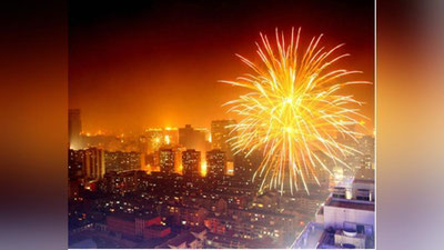 'Xitoyda sharq taqvimi bo`yicha Yangi yilni kutib olishdi (video)'ning rasmi