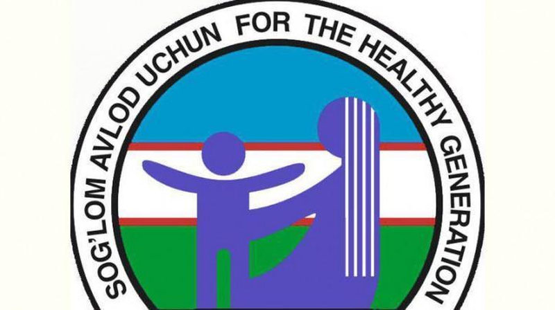 Изрображение 'Немецкие специалисты проведут обследование детей Узбекистана'