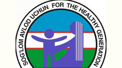 Изрображение 'Немецкие специалисты проведут обследование детей Узбекистана'