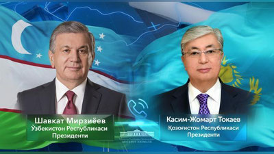 'Shavkat Mirziyoev Qozog`iston Prezidenti bilan telefon orqali muloqot qildi'ning rasmi