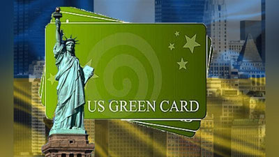 '2019 yil uchun "Grin karta" natijalari e`lon qilindi'ning rasmi